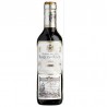 MARQUES DE RISCAL RESERVA RIOJA 75CL 22.89996 - Fin, élégant