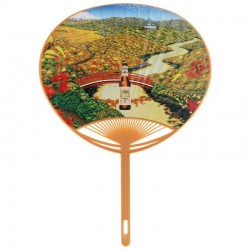 ACCESSOIRES DE BAR - KIRIN EVENTAIL - Planète Drinks